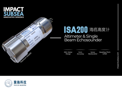 Impact Subsea ISA200海底高度计